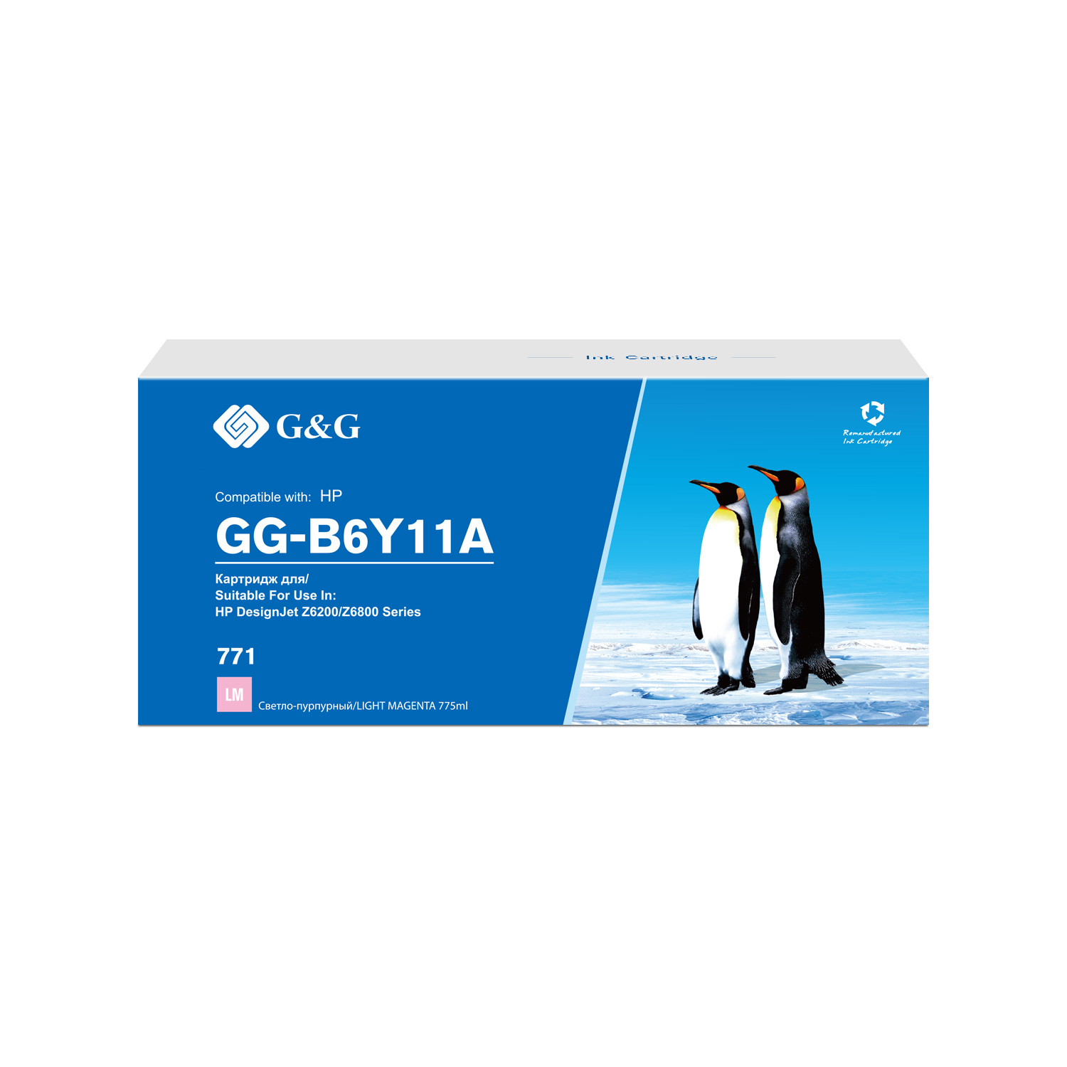 

Картридж G&G GG-B6Y11A струйный 771C светло-пурпурный для HP DesignJet Z6200, GG-B6Y11A
