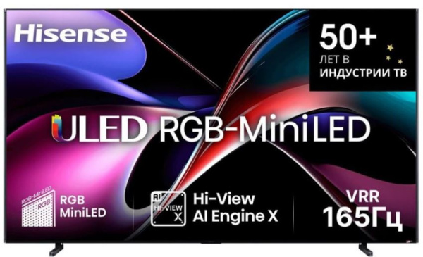 Изображение товара Телевизор Hisense 116UXQ