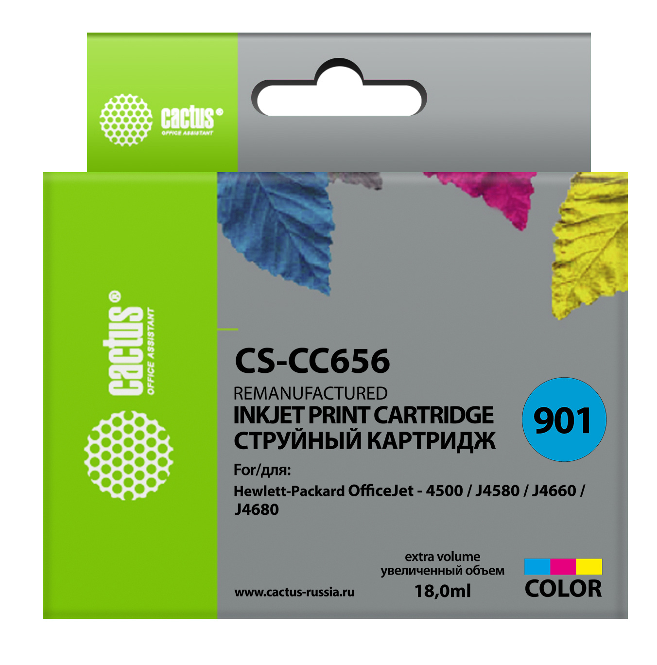 

Картридж Cactus CS-CC656 №901 (трехцветный) для OfficeJet - 4500 / J4580 / J4660 / J4680, CS-CC656