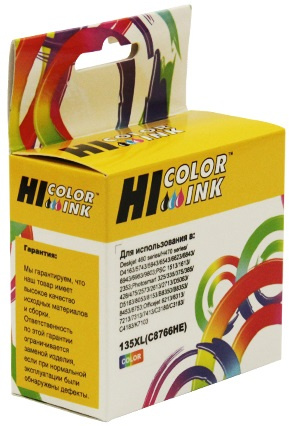Изображение товара Тонер-картридж Hi-Black для цветных принтеров и МФУ HP C8766HE