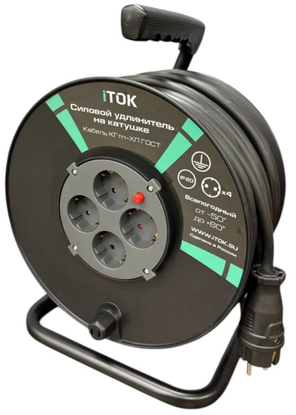 Изображение товара Удлинитель силовой iTOK i-CONNECT-COLOR-SUK-P-T-KG-325-4-20-20 20 м с 4 розетками