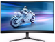 фото Монитор 27" Philips 27M2C5500W в Красноярске