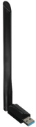 фото Сетевой адаптер  TP-LINK Archer TX35U Plus