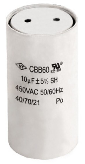 Изображение товара Запчасть DoorHan BR27 Конденсатор для шлагбаума высокое качество