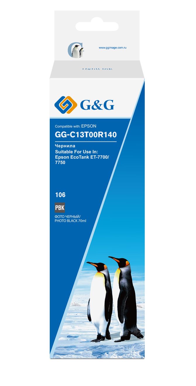 

Чернила G&G GG-C13T00R140 черный (70мл) для Epson EcoTank 7700/7750, GG-C13T00R140