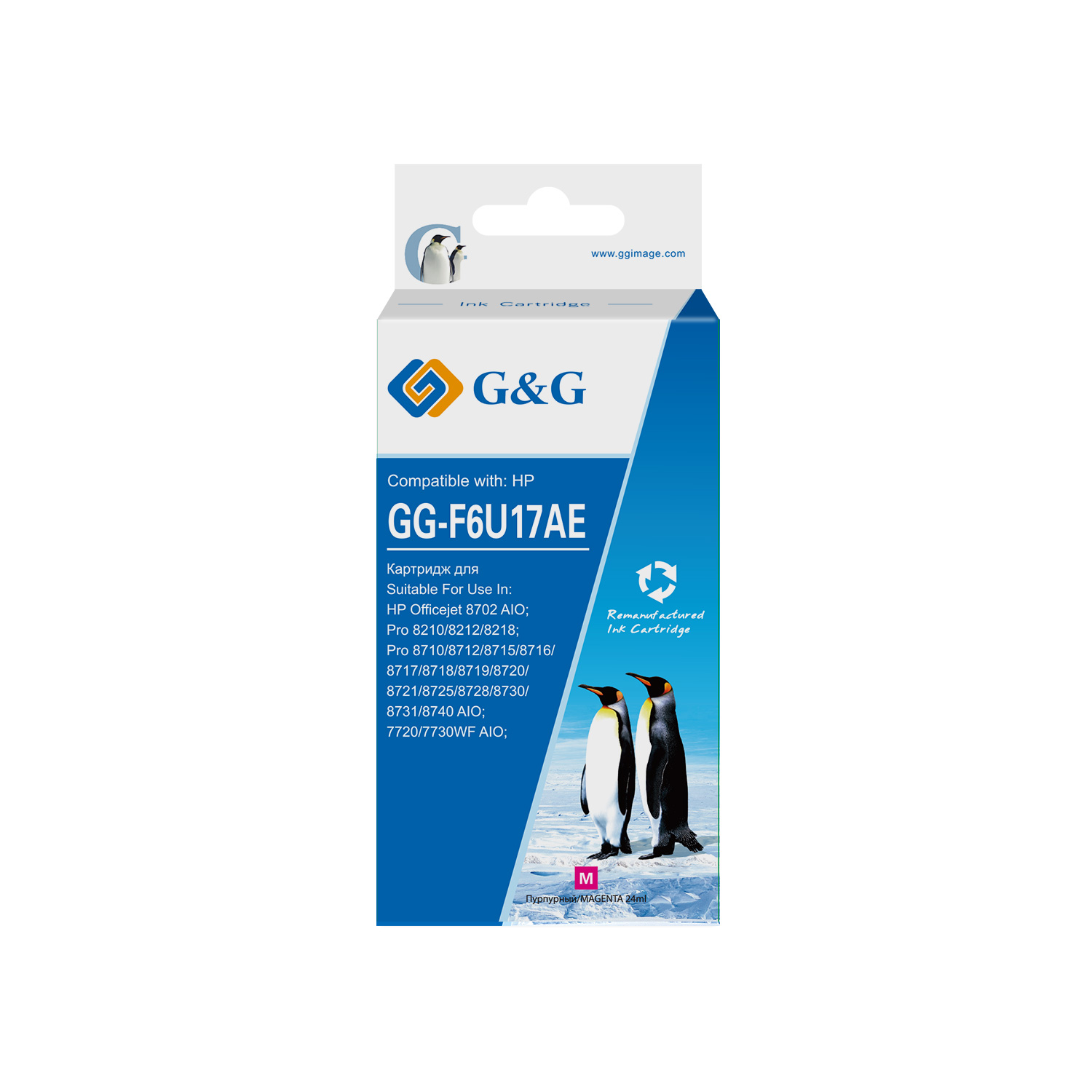 

Картридж G&G GG-F6U17AE струйный пурпурный 953XL для HP OJ Pro 7720-7740/ 8210-8218/8702-8730 26ml, GG-F6U17AE
