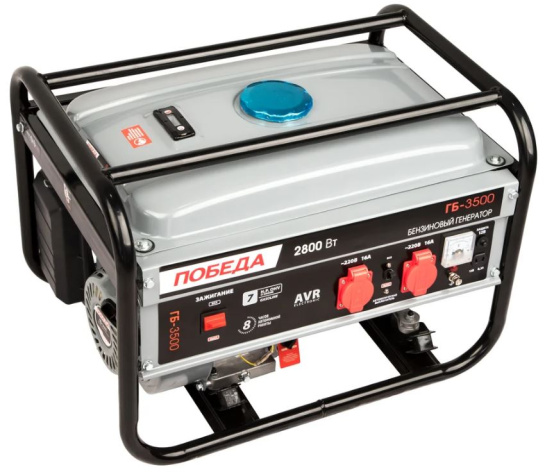 Изображение товара Генератор бензиновый Победа ГБ 3500 - 3500 Вт, 230 В, 12 л