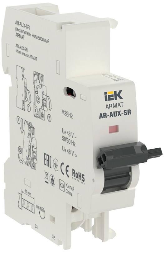 Расцепитель IEK AR-AUX-SR-48