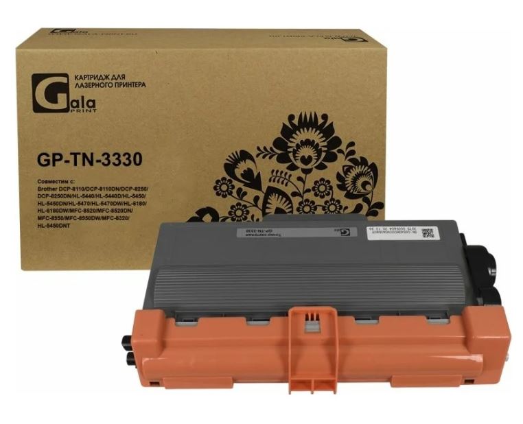 

Картридж GalaPrint GP_TN-3330 для принтеров Brother DCP-8110/HL-5440/MFC-8520/ 3000 копий, GP_TN-3330
