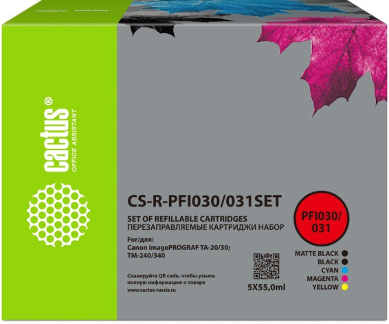 Изображение товара Тонер-картридж Cactus CS-R-PFI030/031SET Желтый, Черный, Голубой, Матовый черный