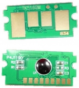 фото Запчасть ELP ELP-CH-TK5160M