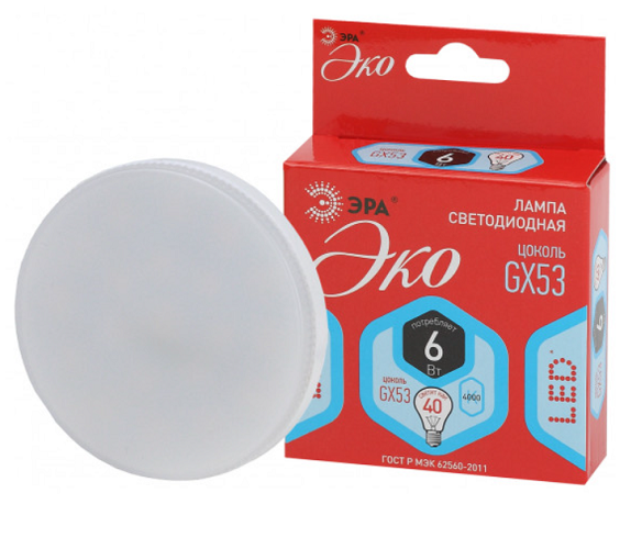 

Лампа светодиодная ЭРА Б0036546 ECO LED GX-6W-840-GX53 (10-PACK) (диод, таблетка, 6Вт, нейтр, GX53), Б0036546
