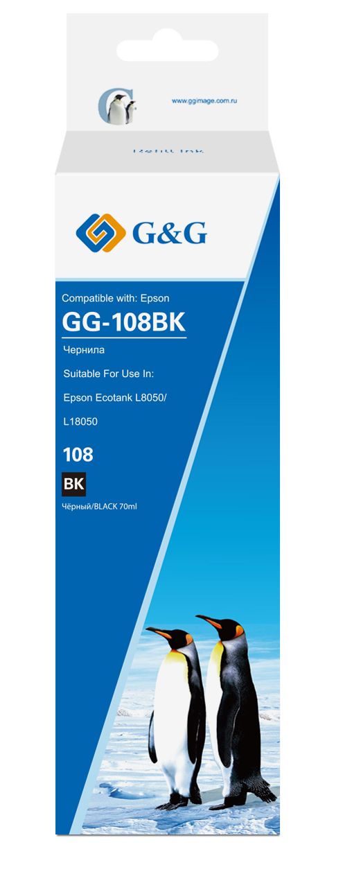 

Чернила G&G GG-108BK для Epson ECOTANK L8050/L18050, GG-108BK