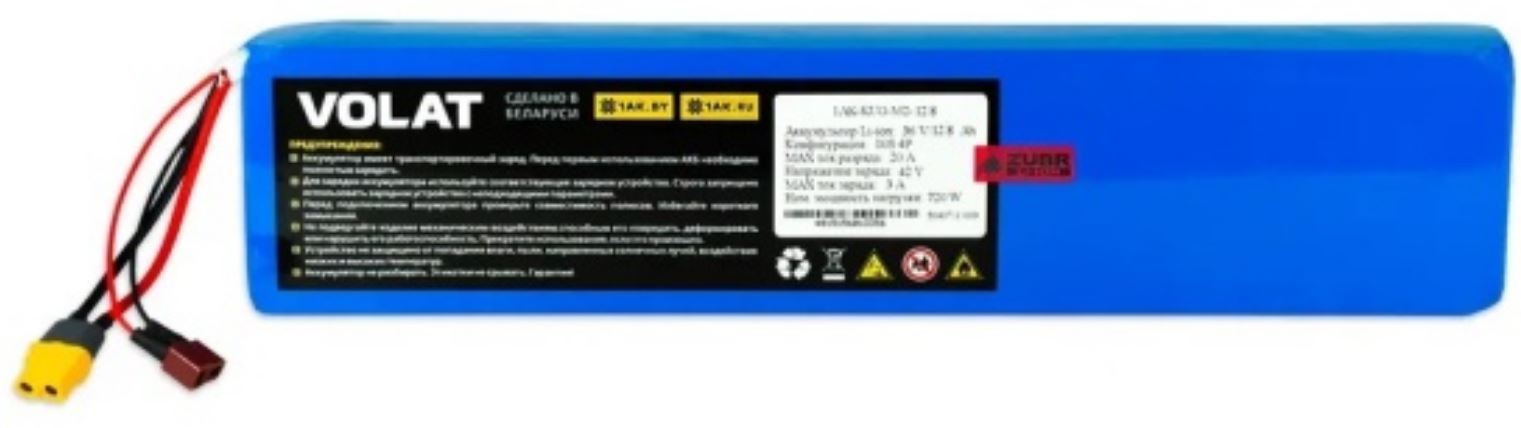 Аккумулятор VOLAT 1AK-KUG-M2-12.8