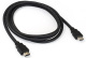 фото Кабель HDMI Exegate EX-CC-HDMI8K-1.8