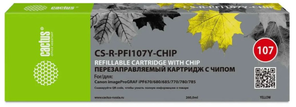 фото Картридж струйный Cactus CS-R-PFI107Y в Самаре