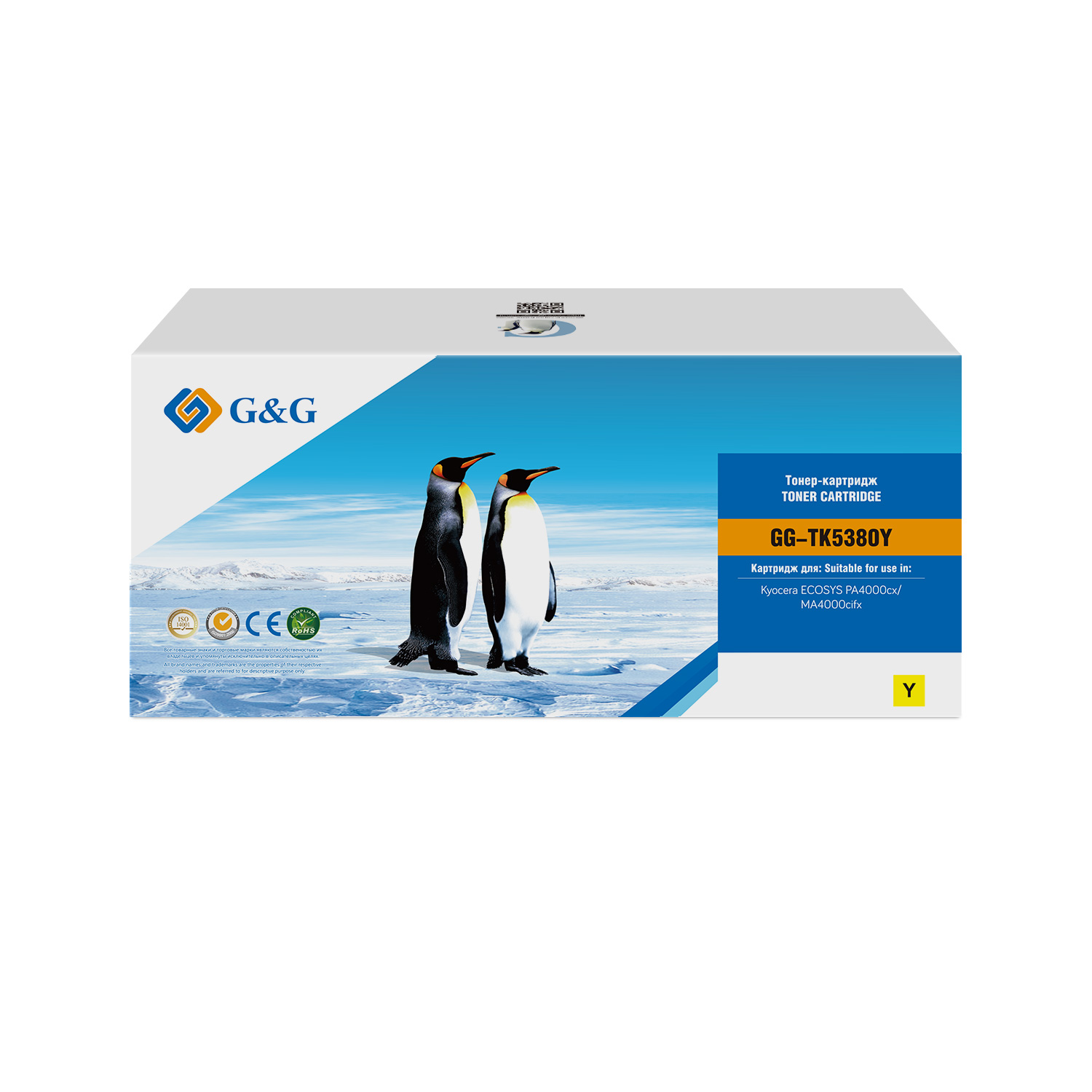 

Картридж G&G GG-TK5380Y лазерный TK-5380Y желтый (10000стр.) для Kyocera ECOSYS PA4000cx/MA4000cifx, GG-TK5380Y