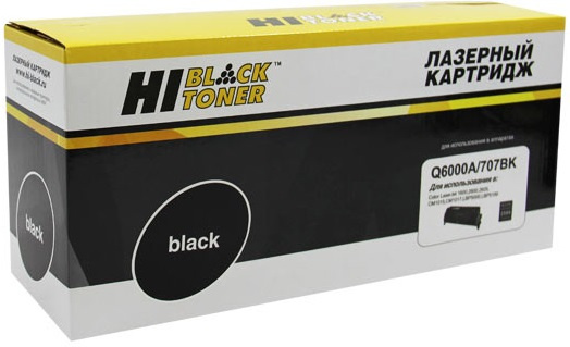 Изображение товара Картридж Hi-Black Q6000A для цветных лазерных принтеров и МФУ HP