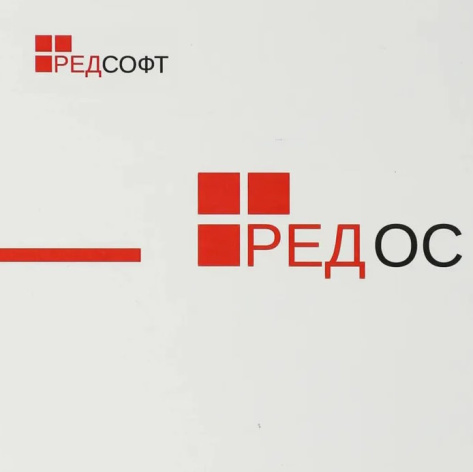 Изображение товара Лицензия РЕД ОС Стандартная редакция для серверов, 2 года поддержки, электронная доставка