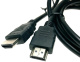 фото Кабель HDMI Espada 45563 в Нижнем Новгороде