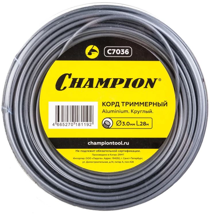 

Корд CHAMPION C7036 триммерный Aluminium 3,0мм*28м (круглый), C7036