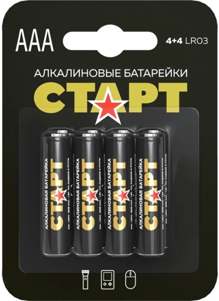 Изображение товара Батарейка Старт 485 1,5 В 8 шт блистер FR03 LR03 R03