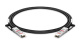 фото Кабель  FS QSFP-100G-PC02 #74661 в Санкт-Петербургe