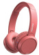 фото Наушники беспроводные Philips TAH4205RD/00 в Санкт-Петербургe