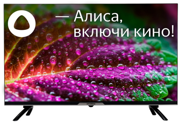 Изображение товара Телевизор Hyundai H-LED32BS5003 с 32 дюймовым экраном HD