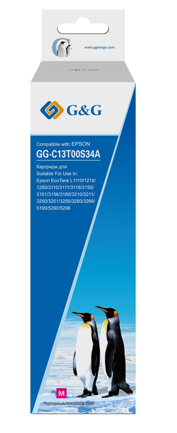 

Чернила G&G GG-C13T00S34A пурпурный (70мл) для M1100/M1120/M1140/M1170/M1180, GG-C13T00S34A