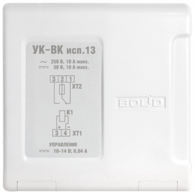 Устройство коммутационное Болид УК-ВК исп.13 1 реле, контакты на переключение; U-упр.12 В; I-упр.40 мА; U-коммут. до 250 В; I-коммут.до 10 А; IP30