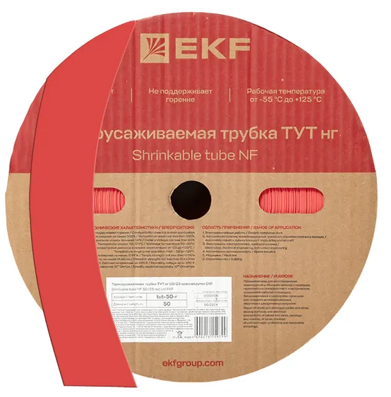 

Термоусаживаемая трубка EKF tut-120-r ТУТ нг 120/60 красная рулон, tut-120-r