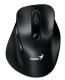 фото Мышь wireless Genius Ergo 9000S в Красноярске
