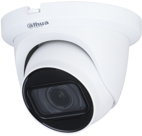 Изображение товара Видеокамера Dahua DH-HAC-HDW1231TMQP-Z-A уличная купольная 2 Мп ИК подсветка