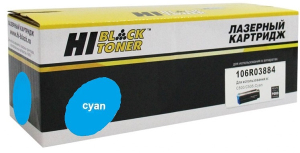 Изображение товара Тонер-картридж Hi-Black 4100603205 для Xerox VersaLink C500 C505