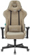 фото Кресло игровое Бюрократ VIKING KNIGHT LT21 в Уфе