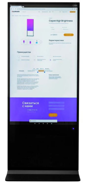 Изображение товара Lumien LIK4300PC Информационный киоск 43 дюйма IPS 1920x1080 24/7