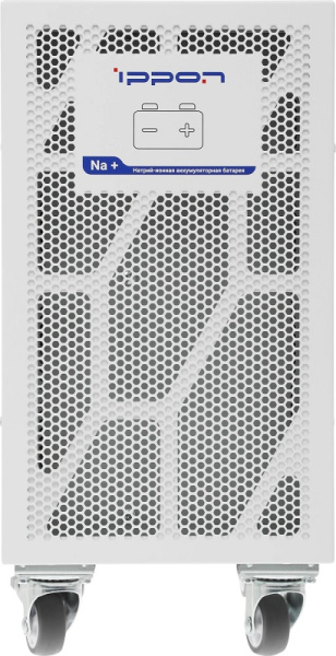 Изображение товара Батарея Ippon Na+ TA 10K - дополнительный модуль для ИБП