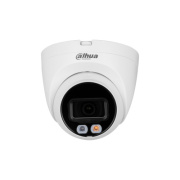 фото Видеокамера Dahua DH-IPC-HDW2449TP-S-IL-0280B