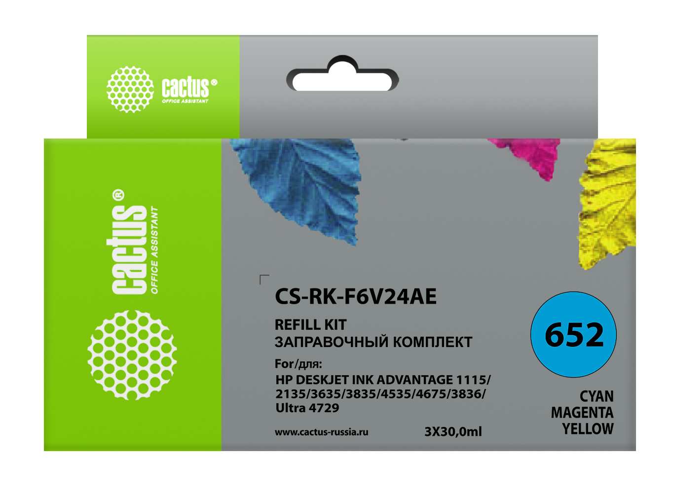 

Чернила для заправки Cactus CS-RK-F6V24AE многоцветный 90мл для HP DJ Ink Adv 1115/2135/3635/3835/4535, CS-RK-F6V24AE