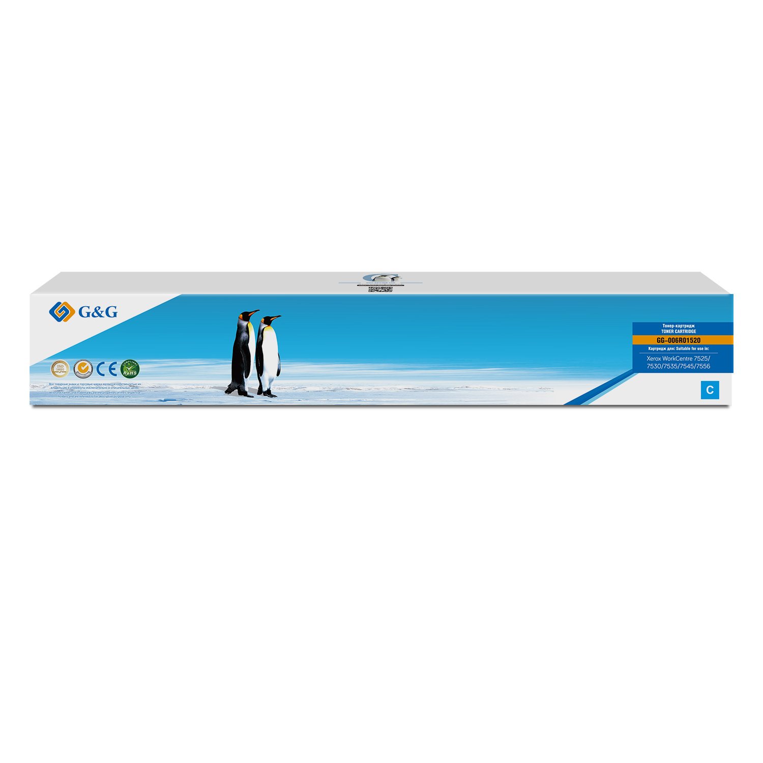 

Картридж GG-006R01520 Toner cartridge G&G for Xerox WC 7525/7530/7535/7545/7556/7830/7835/7845/7855 (15K стр.), cyan, GG-006R015