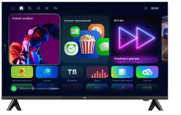 Изображение товара Телевизор BQ 32FS34B
