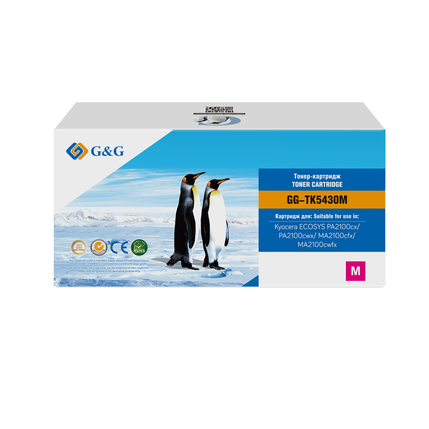

Картридж лазерный G&G TK-5430M пурпурный (1250стр.) для Kyocera Ecosys PA2100cx/PA2100cwx/MA2100cfx/MA2100cwfx, TK-5430M