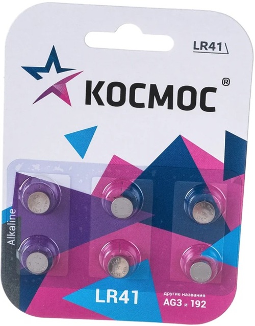 

Батарейка Космос KOCG3(LR41)BL6 LR41, 6 ш, KOCG3(LR41)BL6