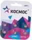 фото Батарейка  Космос KOCG3(LR41)BL6