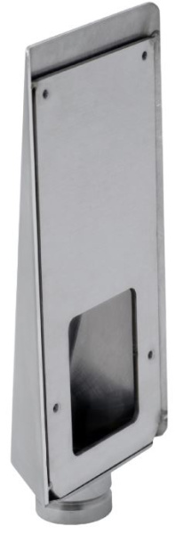 Изображение товара Кронштейн PERCo BS21