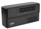 фото Источник бесперебойного питания  APC BVS800I