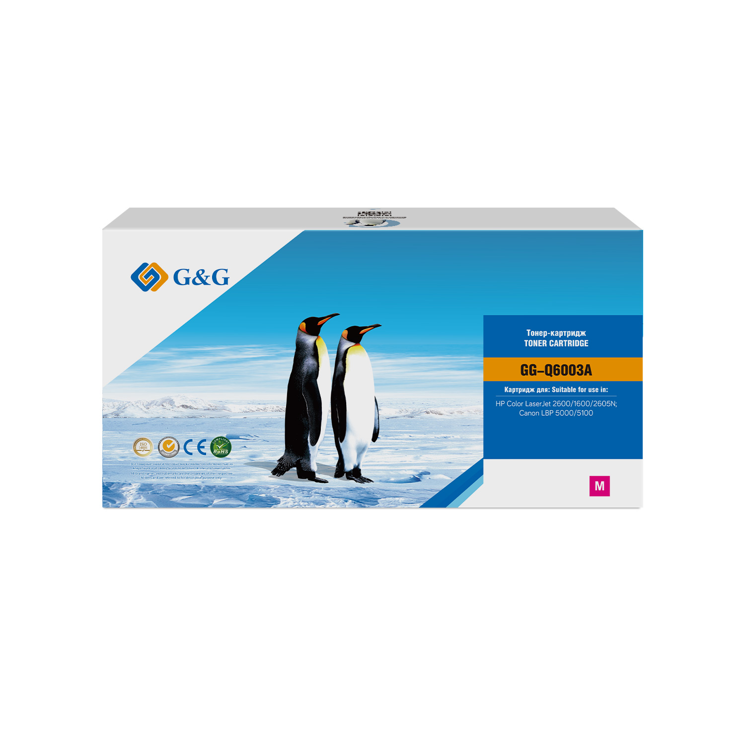 

Картридж G&G GG-Q6003A лазерный пурпурный (2000стр.) для HP CLJ 1600/2600N/M1015/M1017, GG-Q6003A