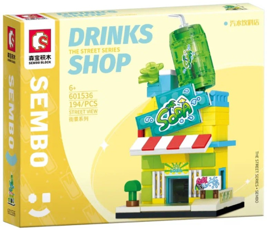 Изображение товара Конструктор Sembo Block 601536 для детей от 6 до 10 лет с 194 деталями