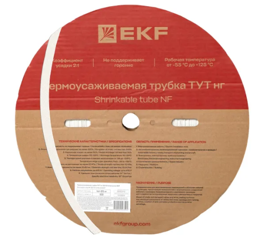 Изображение товара Термоусаживаемая трубка EKF tut-20-w, белая, 1 м